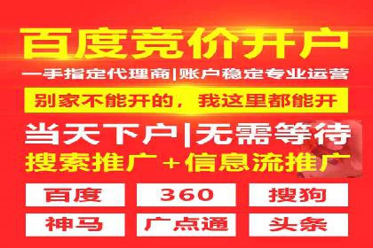小红书信息流广告的投放效果提升：多维度案例解读