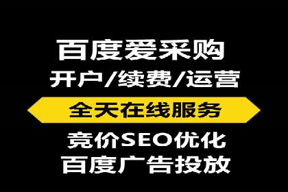 SEM外包在教育培训行业的应用案例