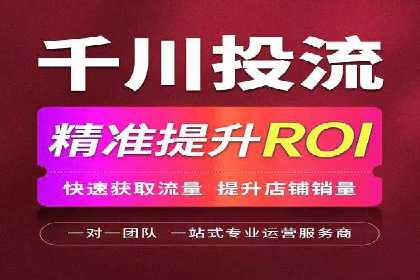 百度竞价包年推广案例：成功突破行业瓶颈